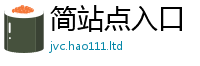 2025精准资料大全免费便管家婆中特王中王
